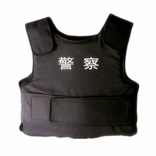 NIJ Iiia UHMWPE gilet pare-balles